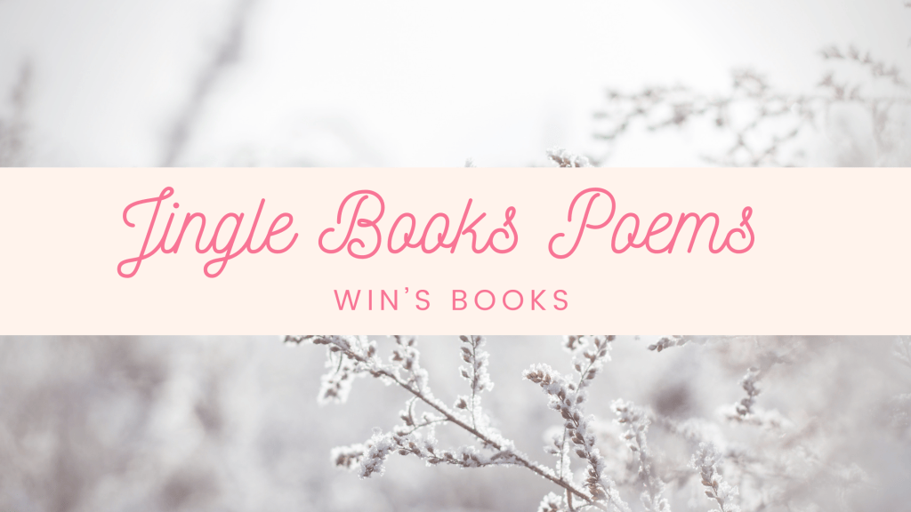 Jingle Books Poems: Frigidestoria – The White&nbsp;Wurm